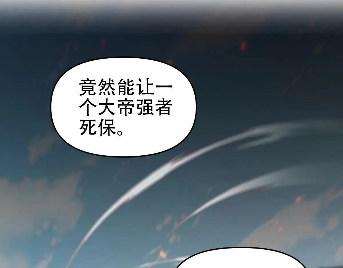 第273页