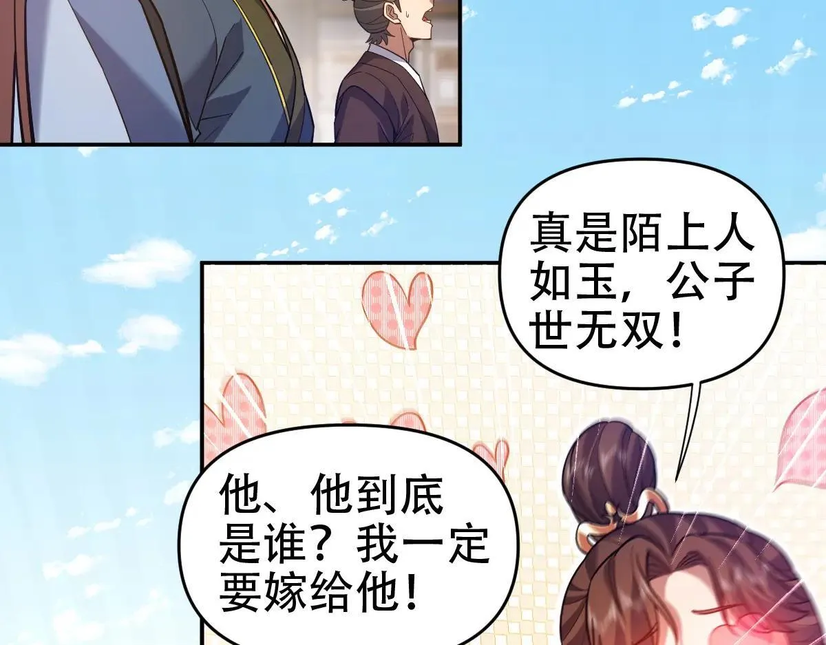 第345页