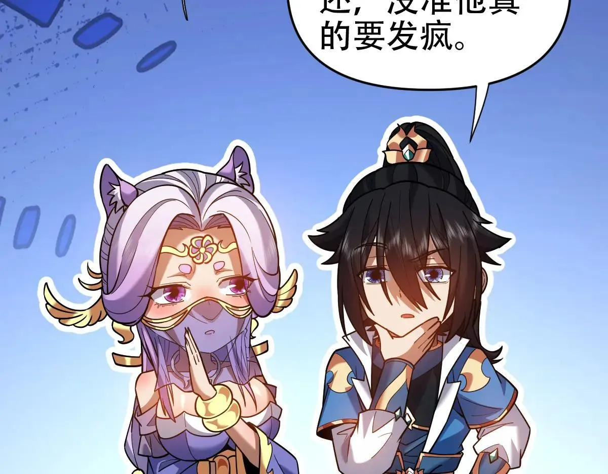 第420页