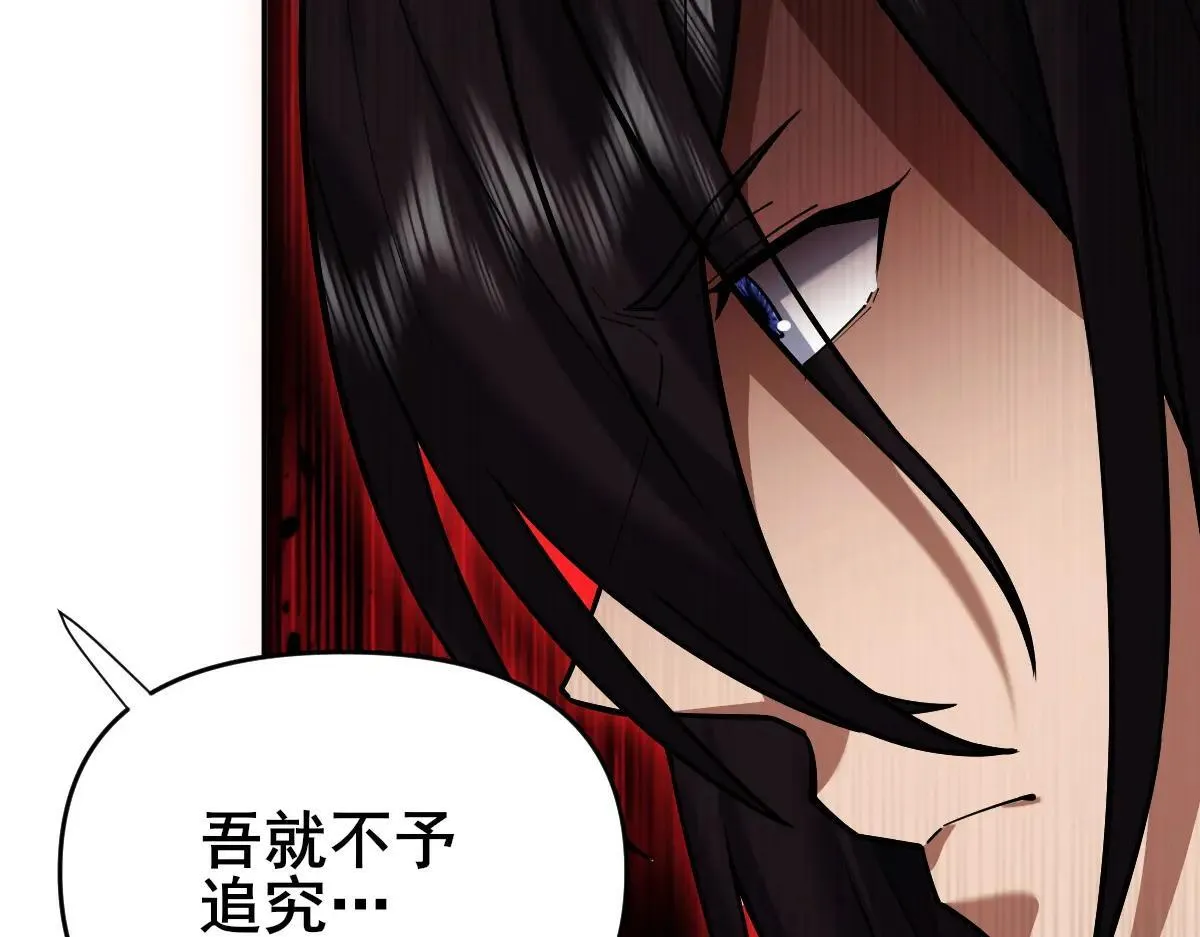 第411页
