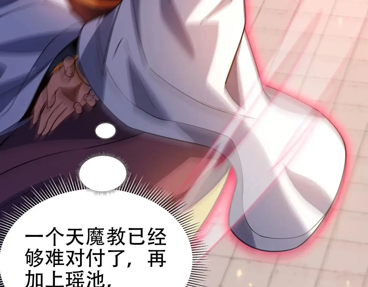 第393页