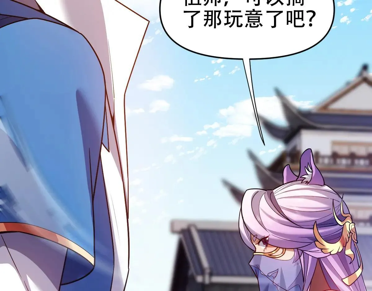 第327页