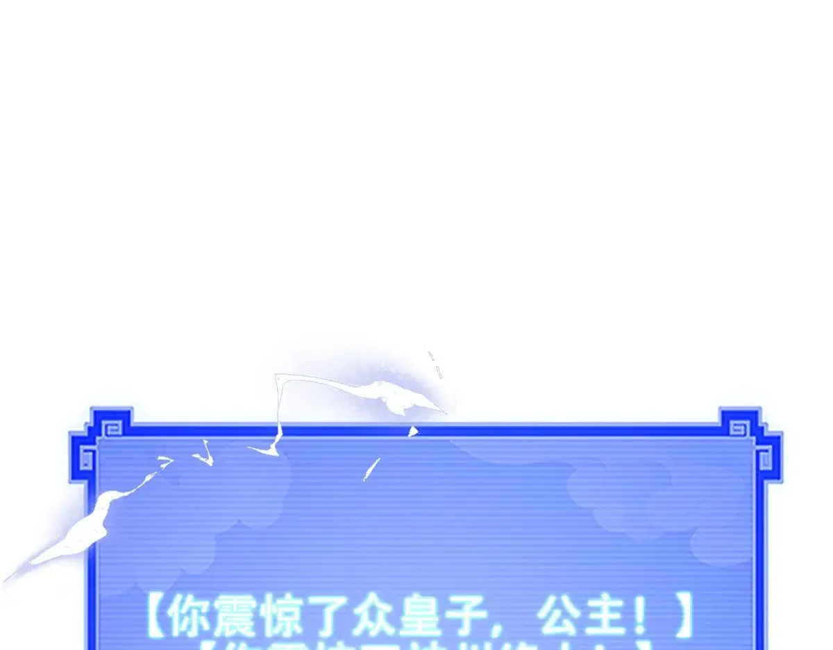 第378页