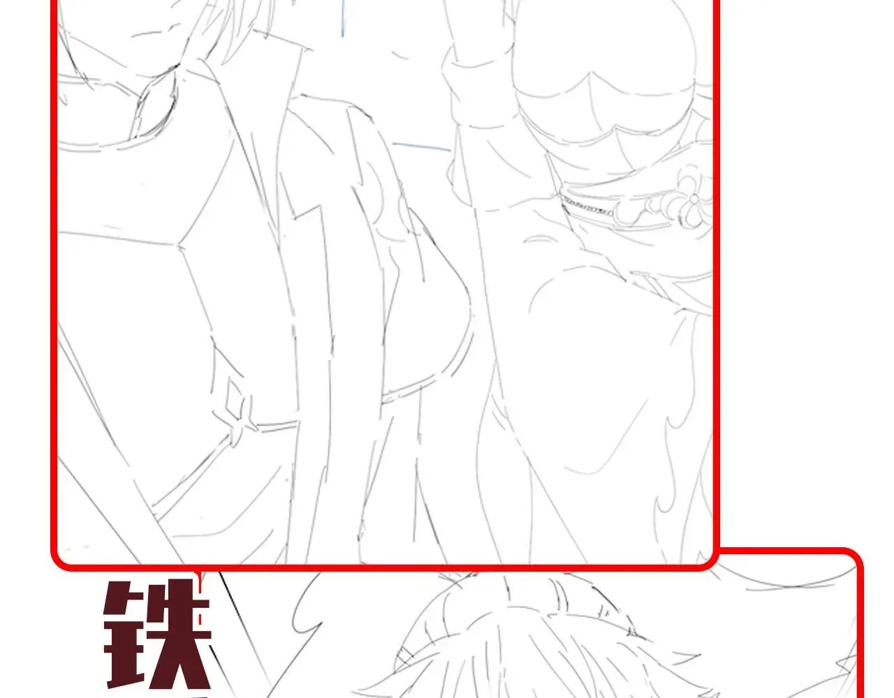 第489页
