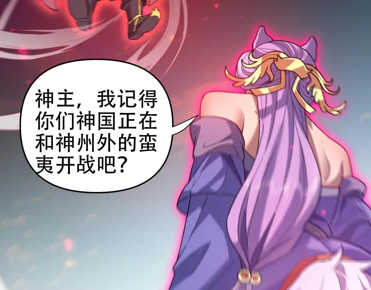 第294页