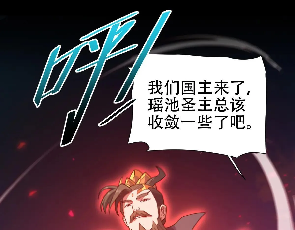 第237页