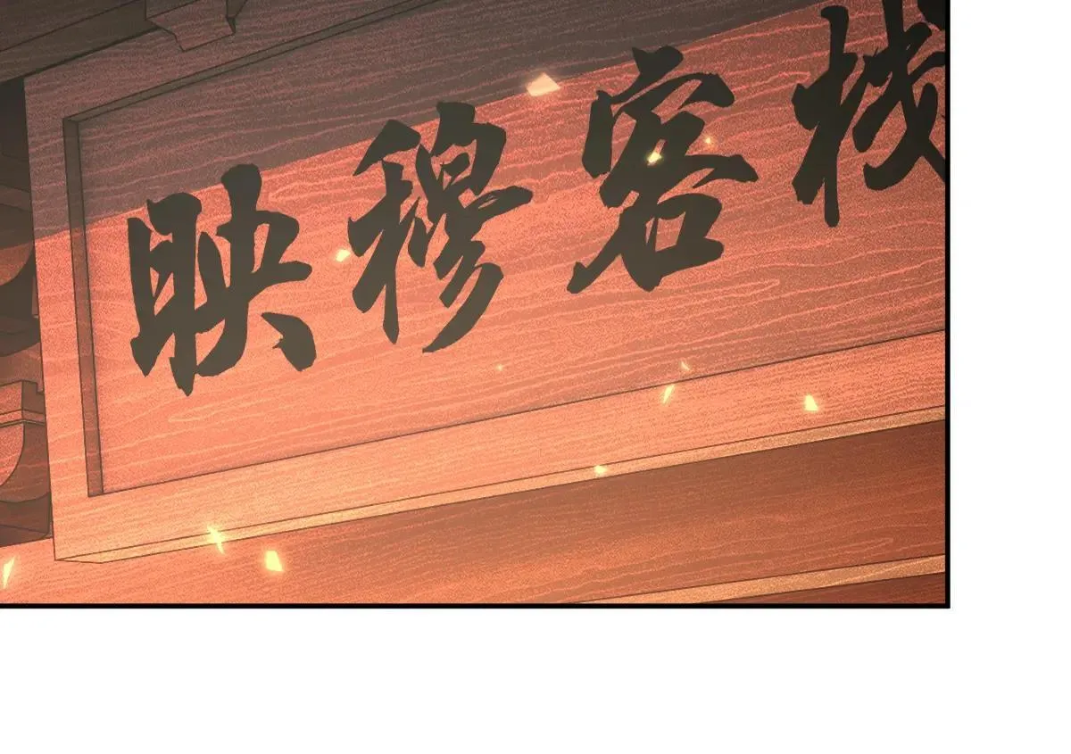 第396页