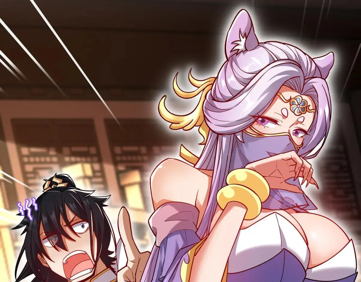 第207页