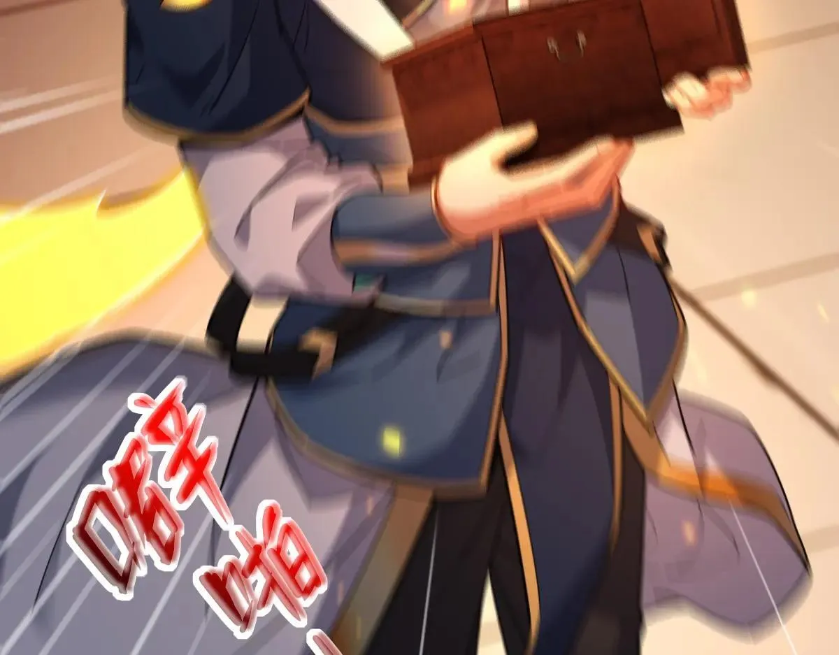 第291页