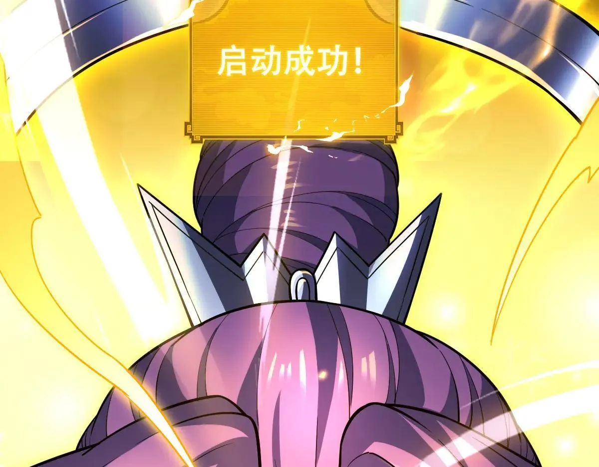 第426页