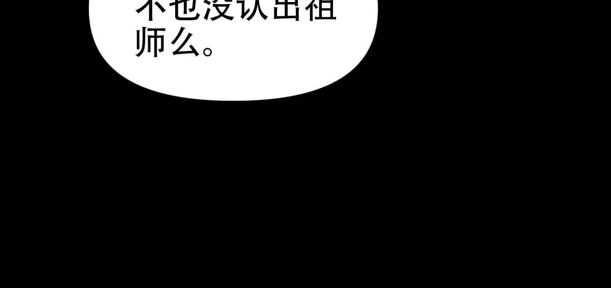第378页
