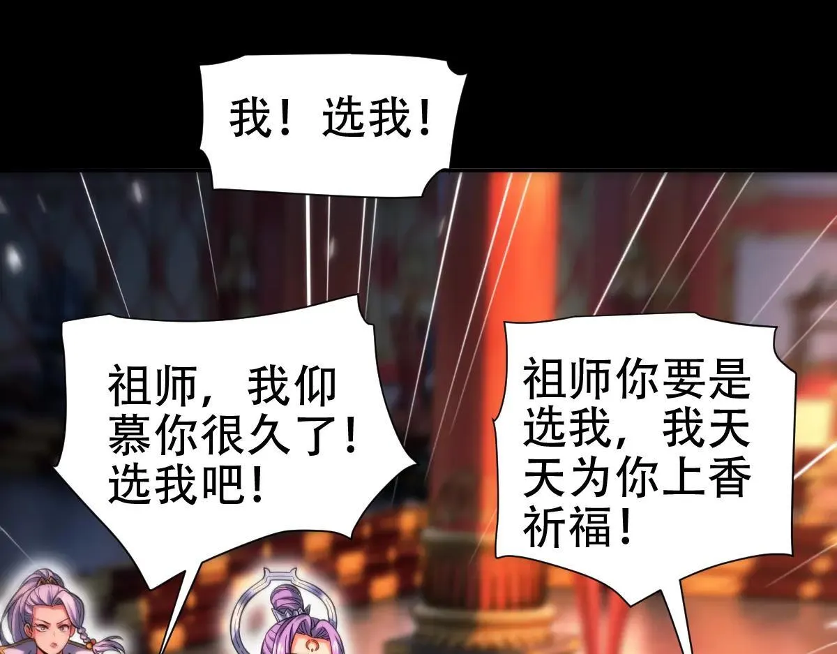 第342页