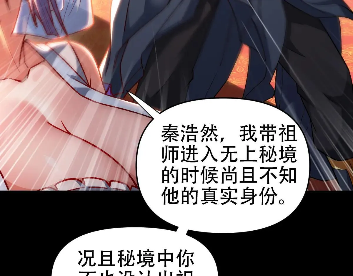 第375页