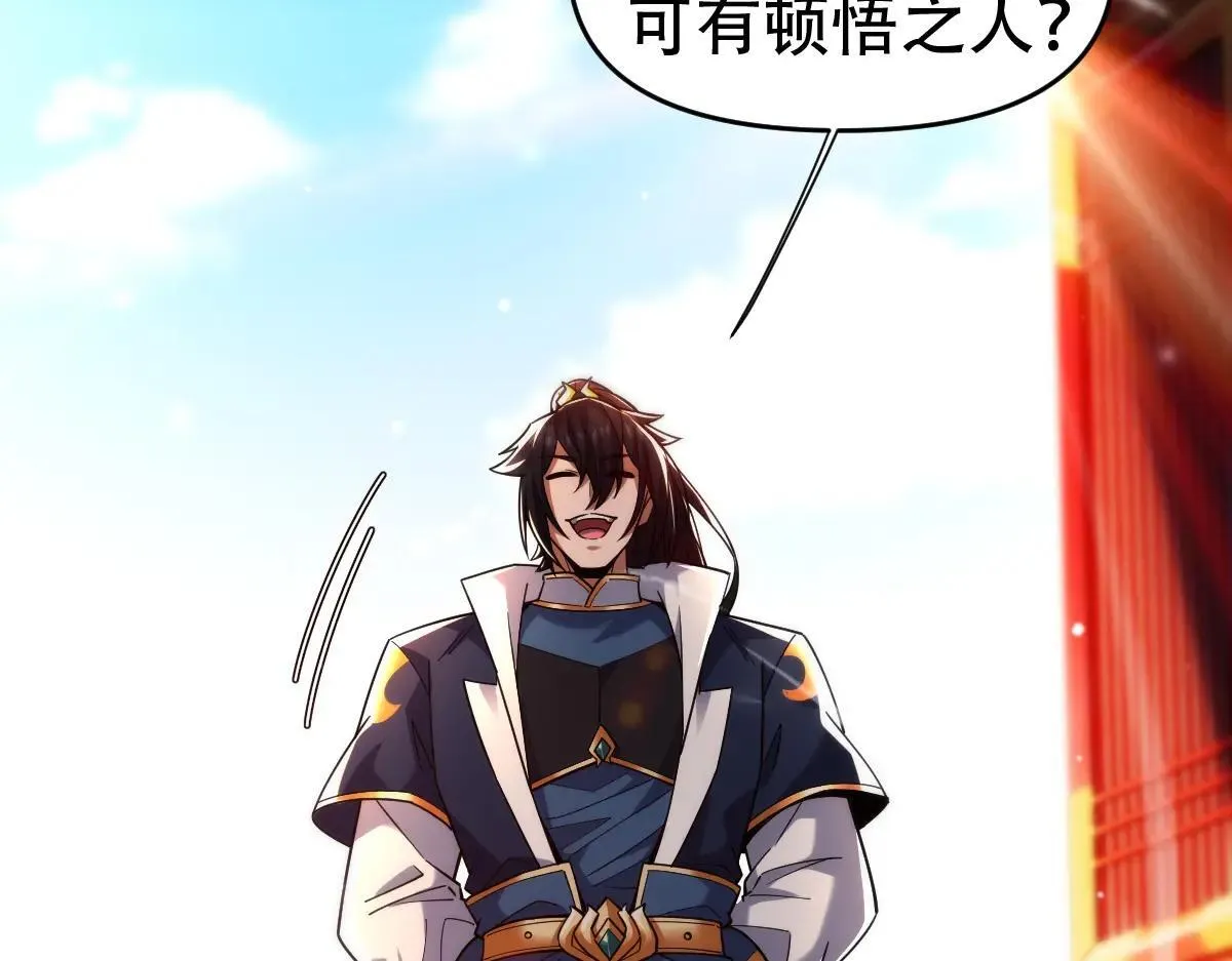 第303页