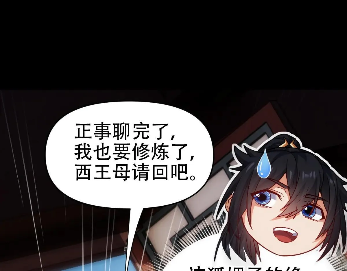 第225页