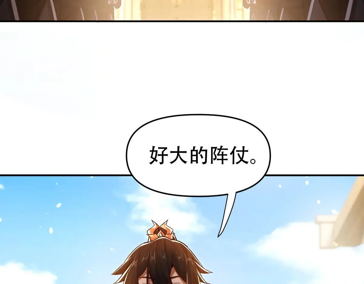 第303页