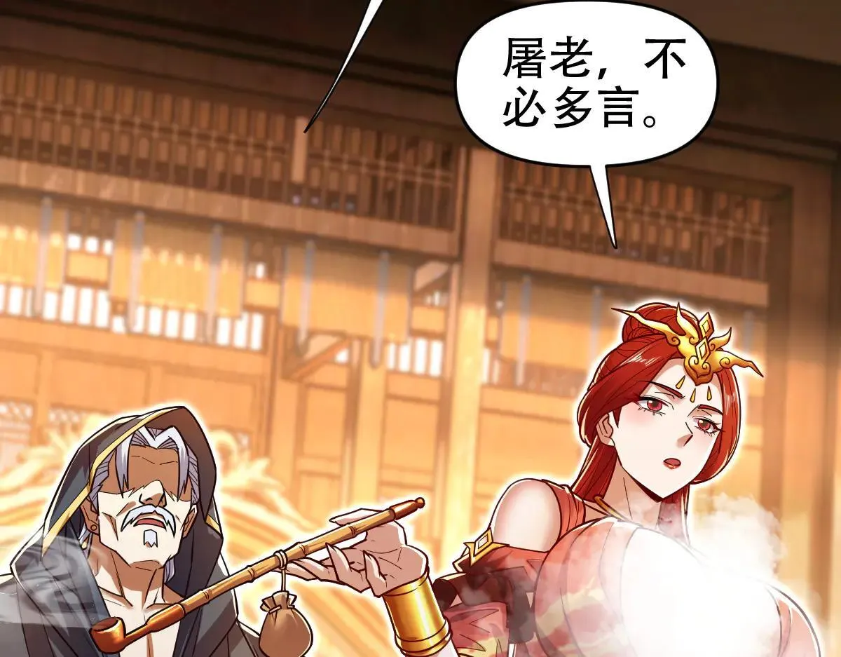 第438页
