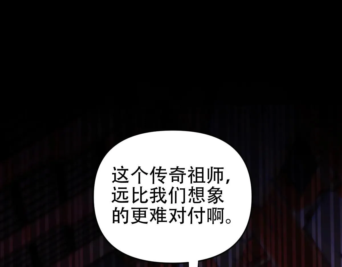 第240页