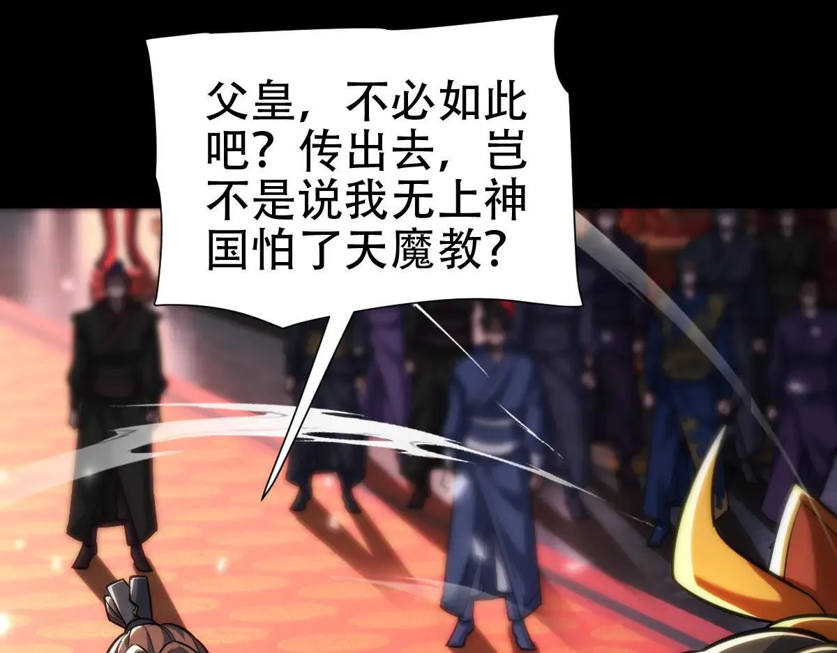 第228页