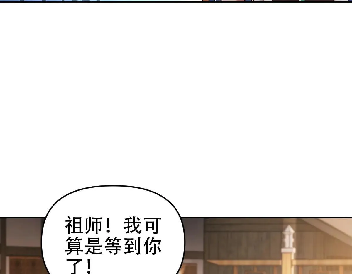 第270页