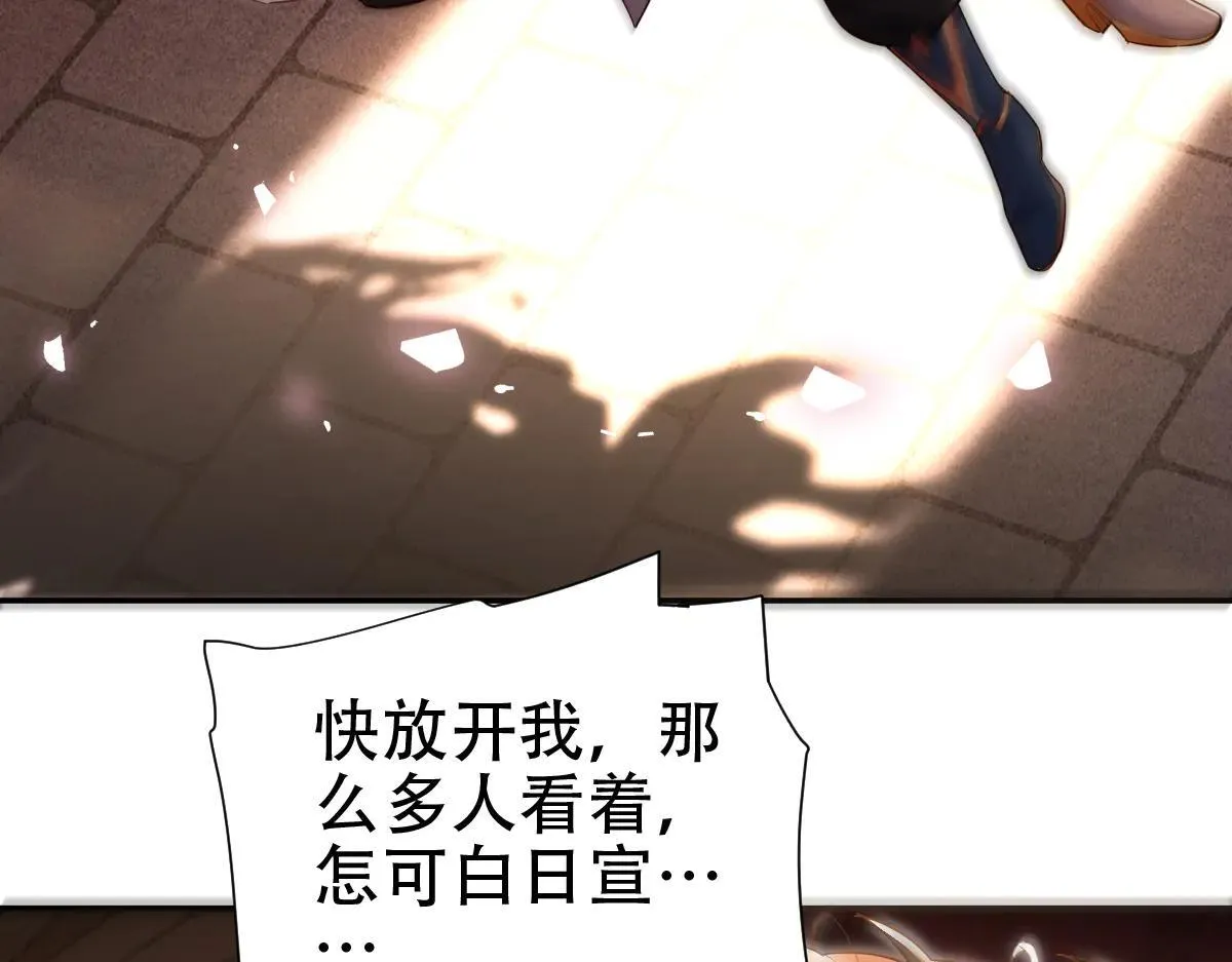 第252页