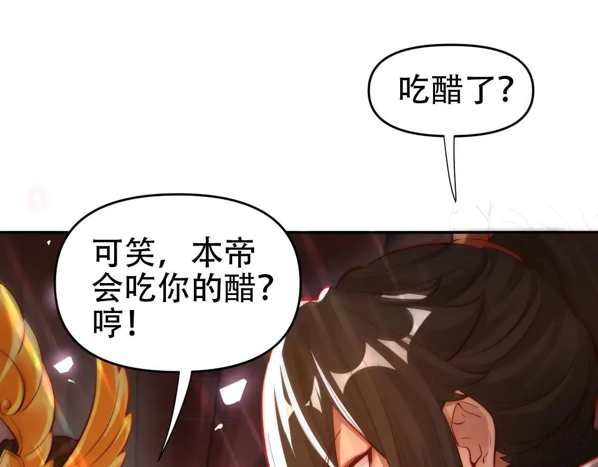 第354页