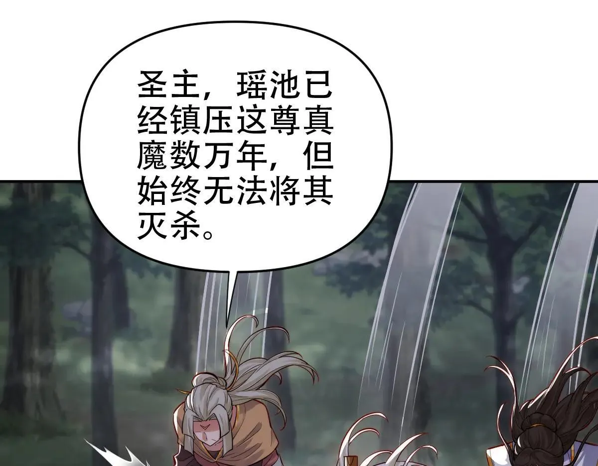 第462页