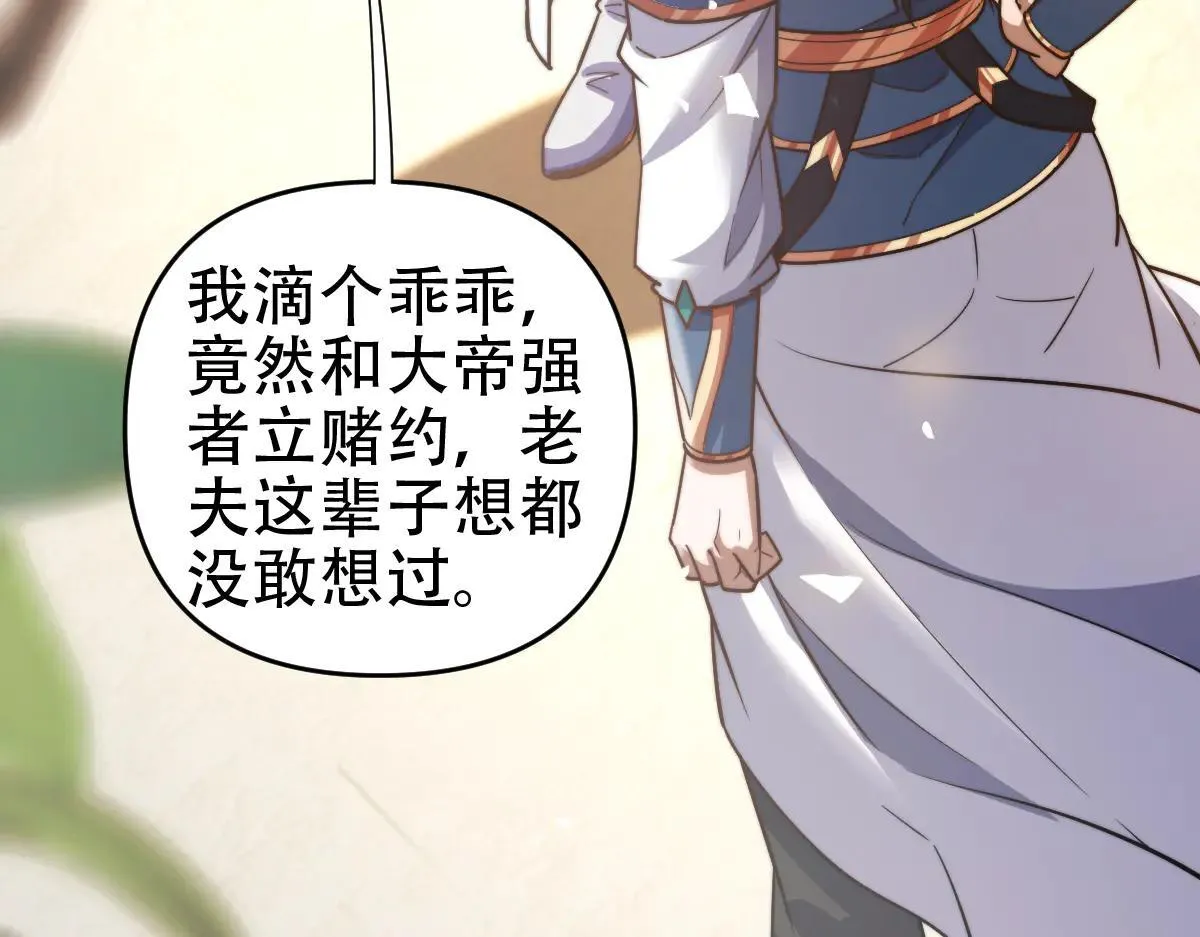 第195页