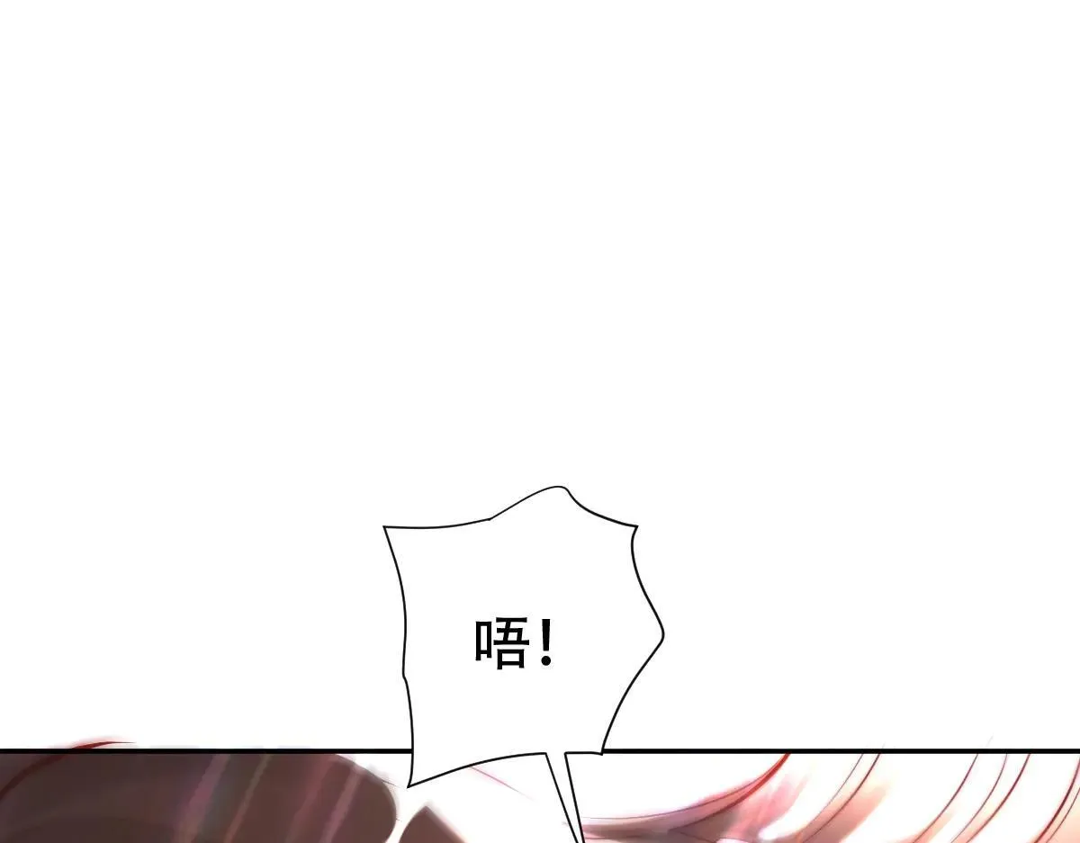 第381页