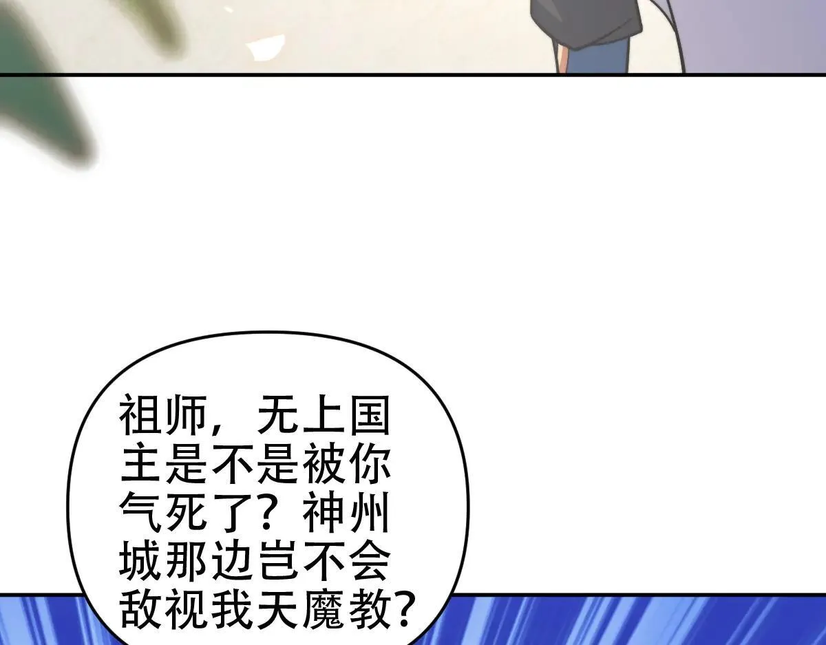 第198页