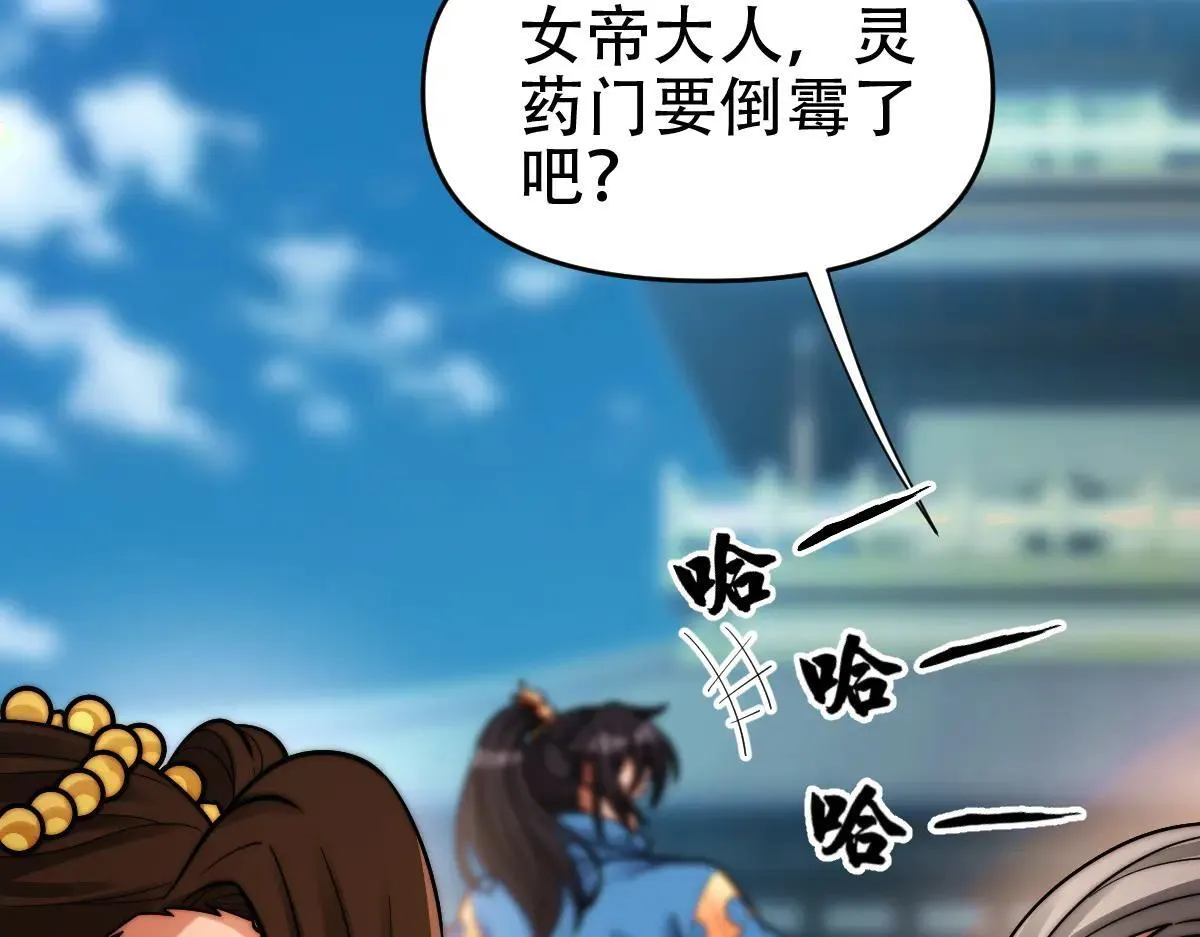第459页