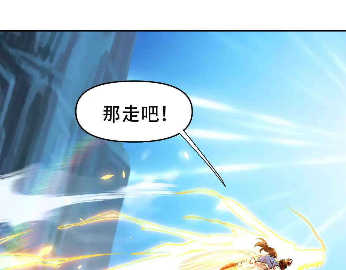 第249页