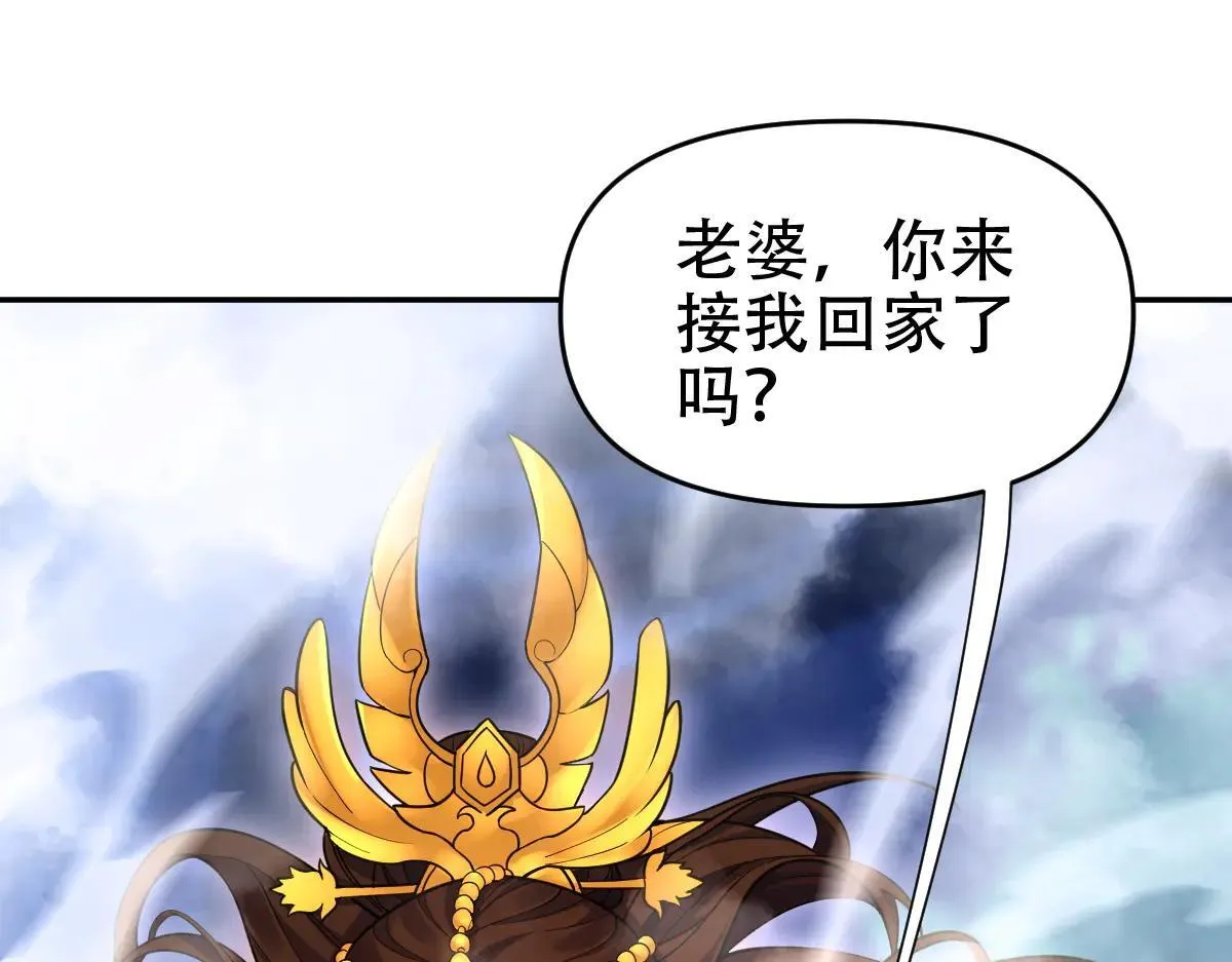 第228页