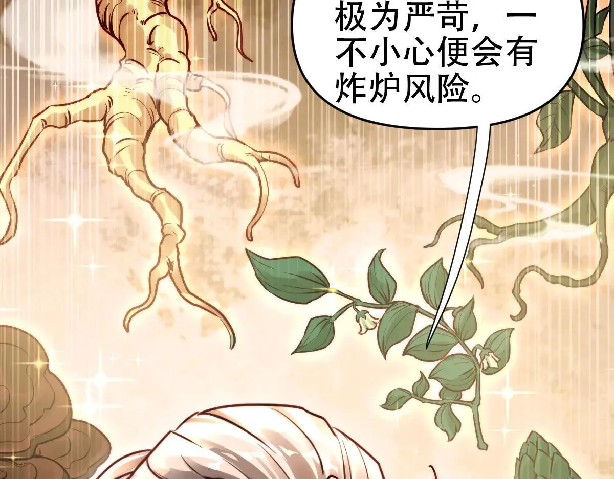 第294页