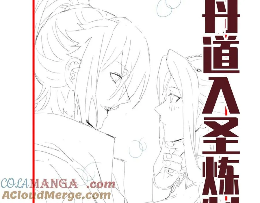 第480页