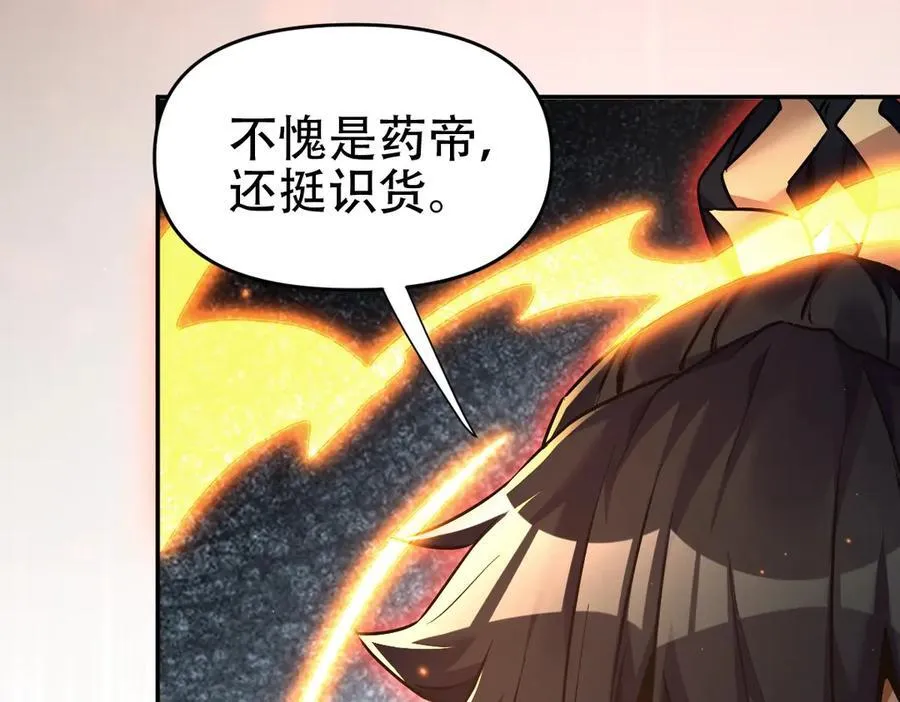 第411页