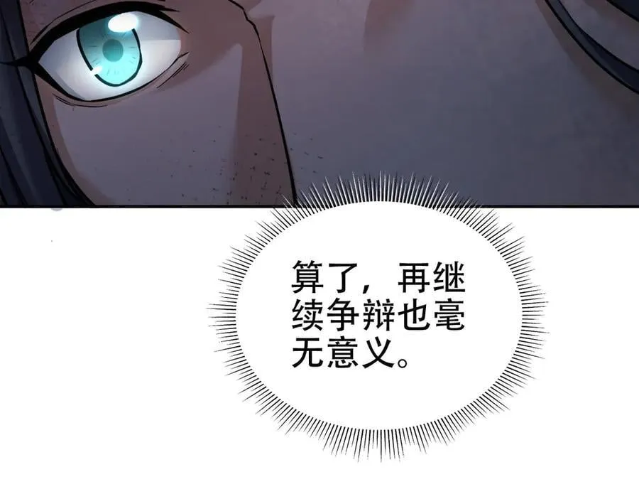 第339页