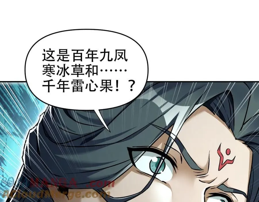 第396页