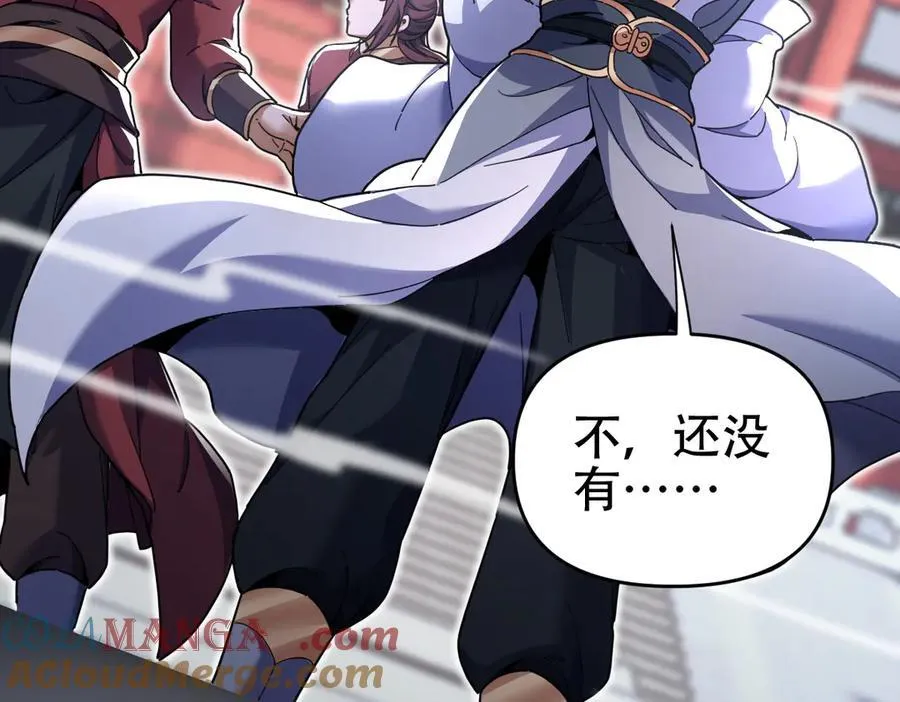 第336页