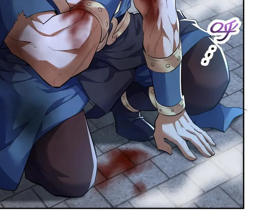 第330页