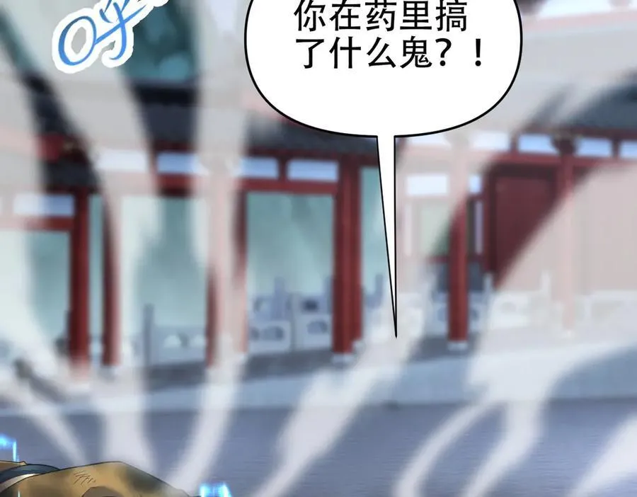 第303页
