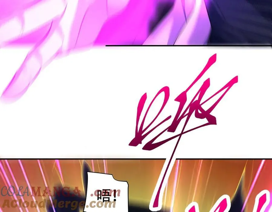 第420页