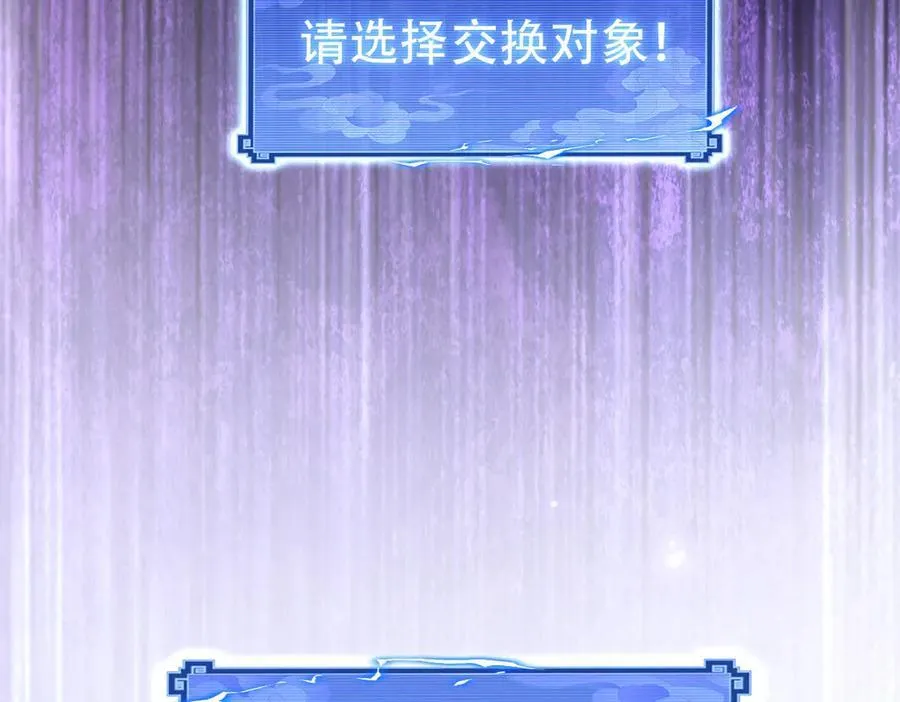 第525页