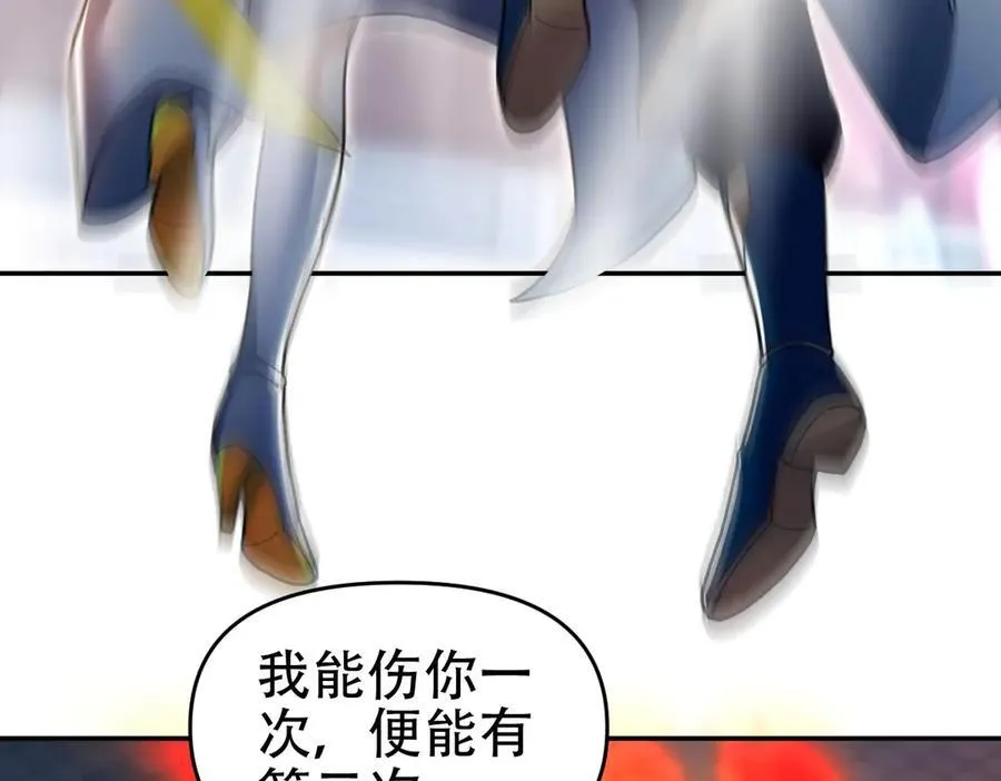 第219页