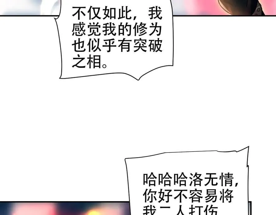 第198页