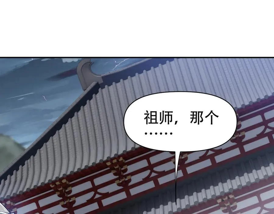 第498页