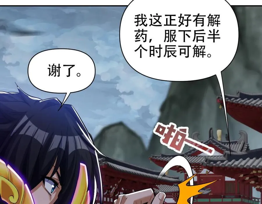 第483页