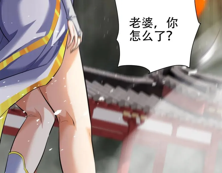 第450页