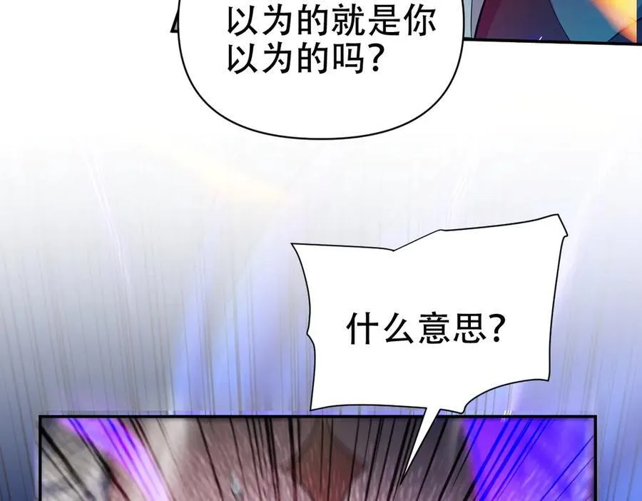第285页