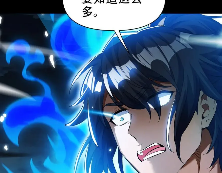 第345页